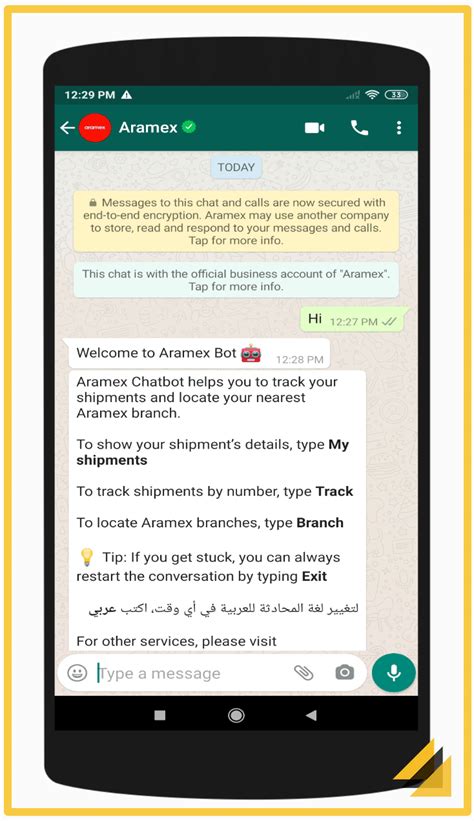 aramex germany contact number